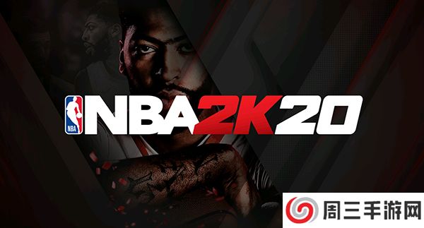 nba2k20安卓免费