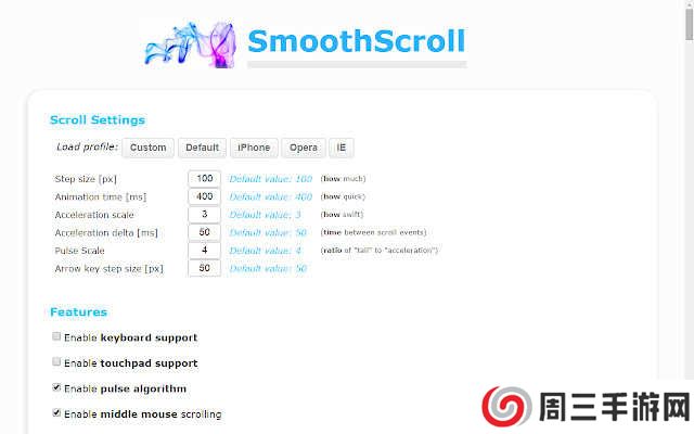 SmoothScroll插件