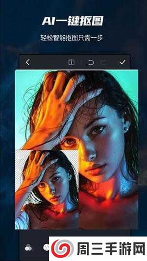 Adobe Photoshop Express高级版