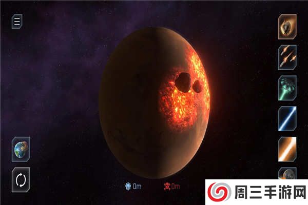 星球毁灭模拟器老版本