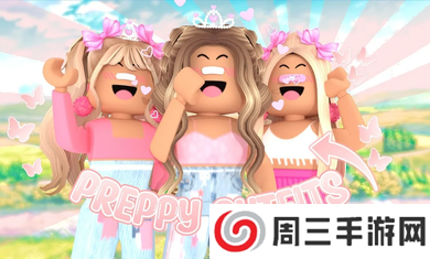 罗布乐思女孩皮肤(Skin Roblox)