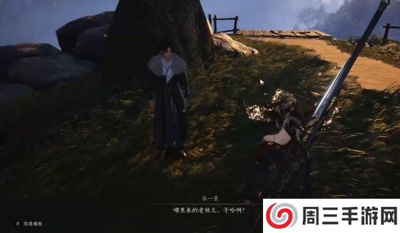 《燕云十六声》天泉大师兄位置介绍