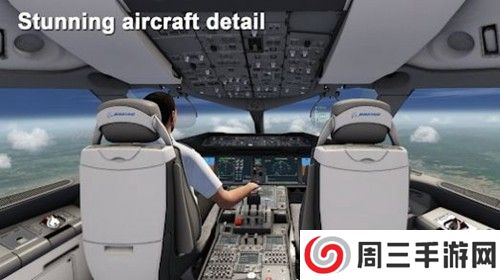 航空模拟器中文正版