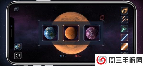 宇宙模拟器2025最新版