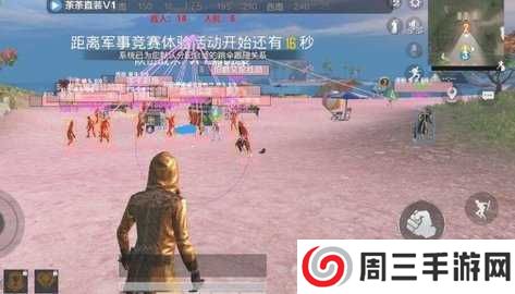 pubg开挂悬浮窗辅助器免费下载