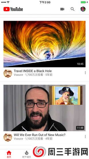 youtube安卓版下载