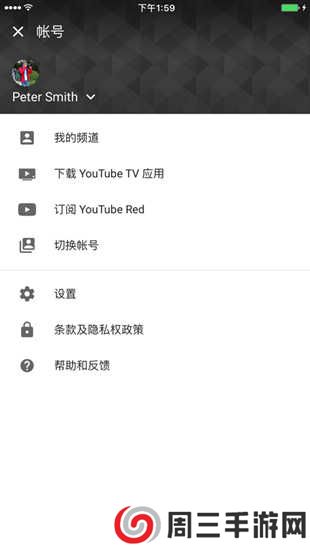 youtube安卓版下载