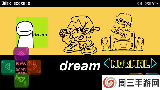 周五夜放克dream五个版本(Another Dream Mod)