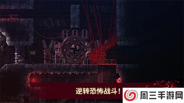 红怪最新版