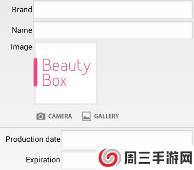 beautyboxApp打开没反应