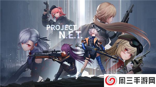 PROJECT NET 