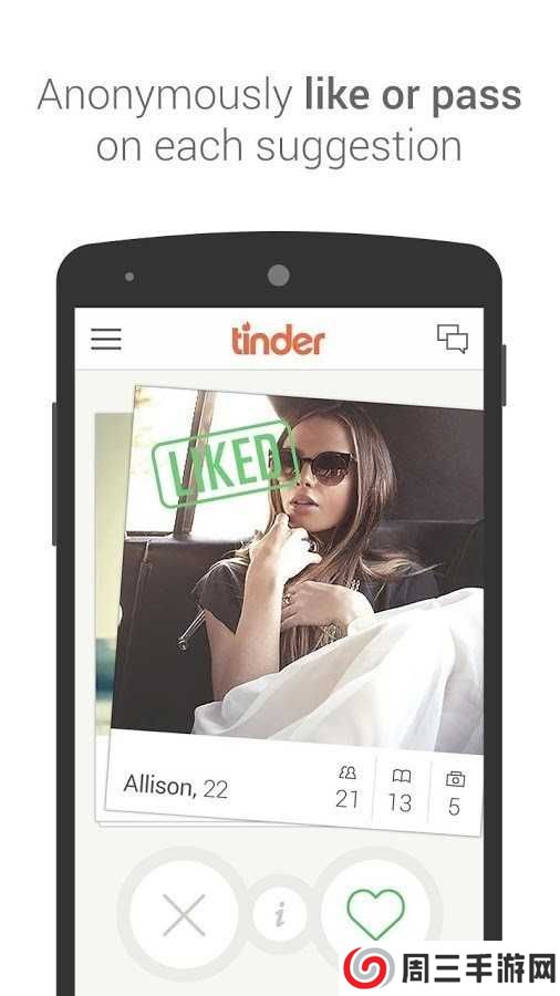 tinder官网中文版下载