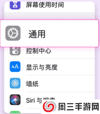 heibai弹幕官网网址ios