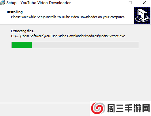 Youtube Video Downloader