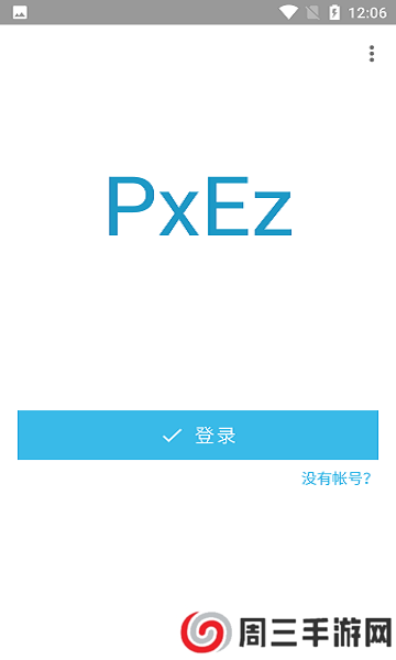 pixez官网下载