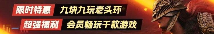 《尼尔》系列将于4月19日举办15周年纪念直播